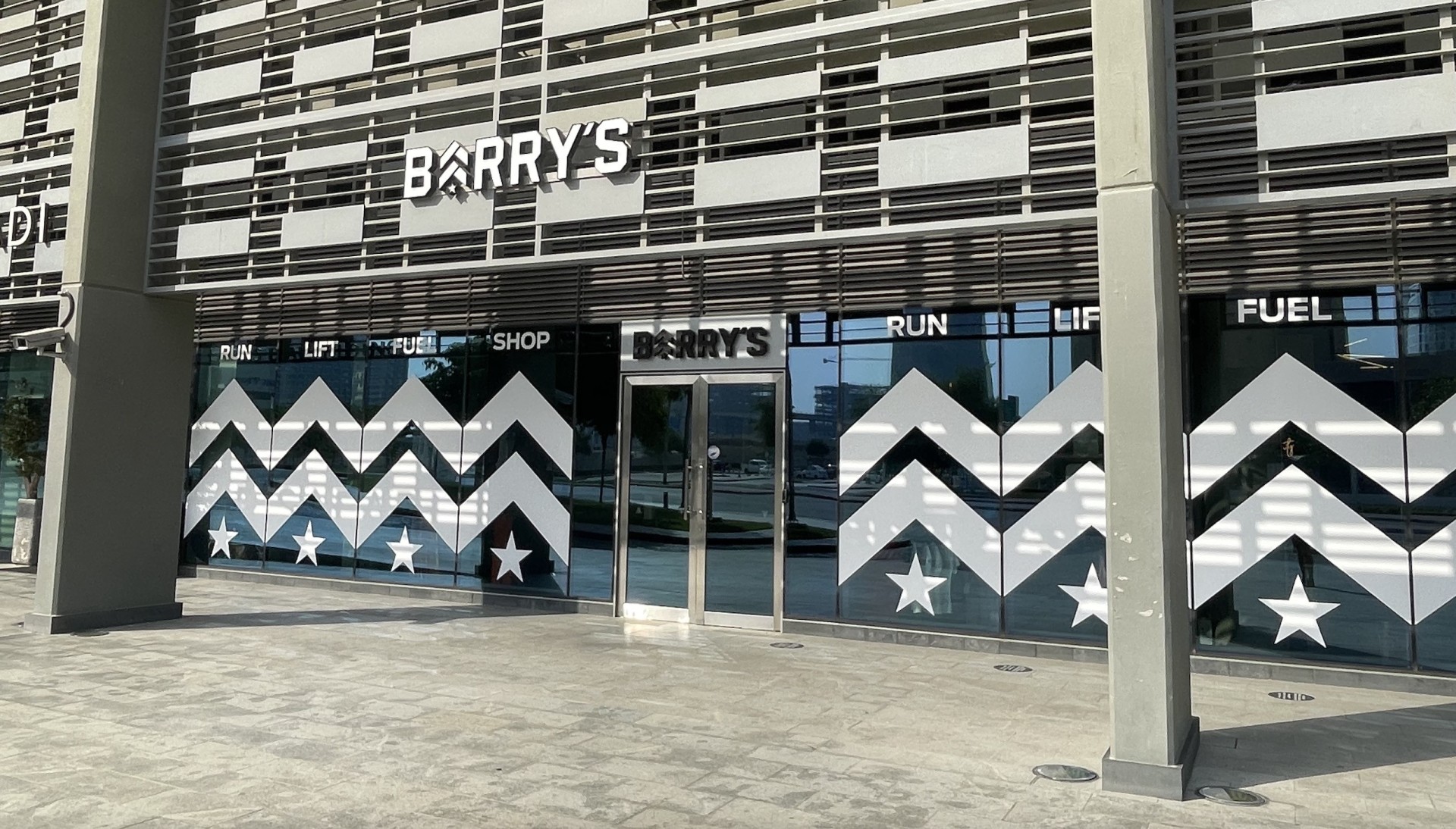 Barry's, a famous fitness gym in Dubai